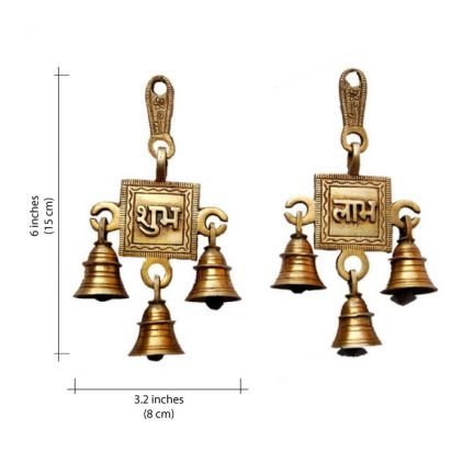 Brass Shubh Labh Door Hanging Bells Set