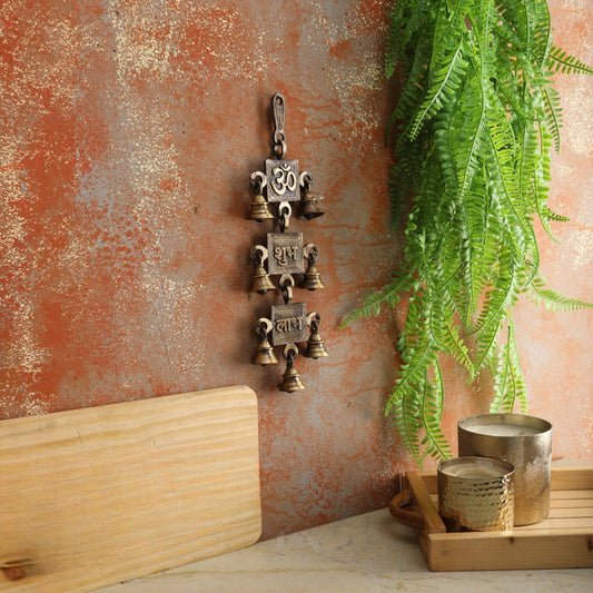 Om Shubh Labh Design Brass Hanging Bells, 12 Inches, Hanging Bells for Decoration
