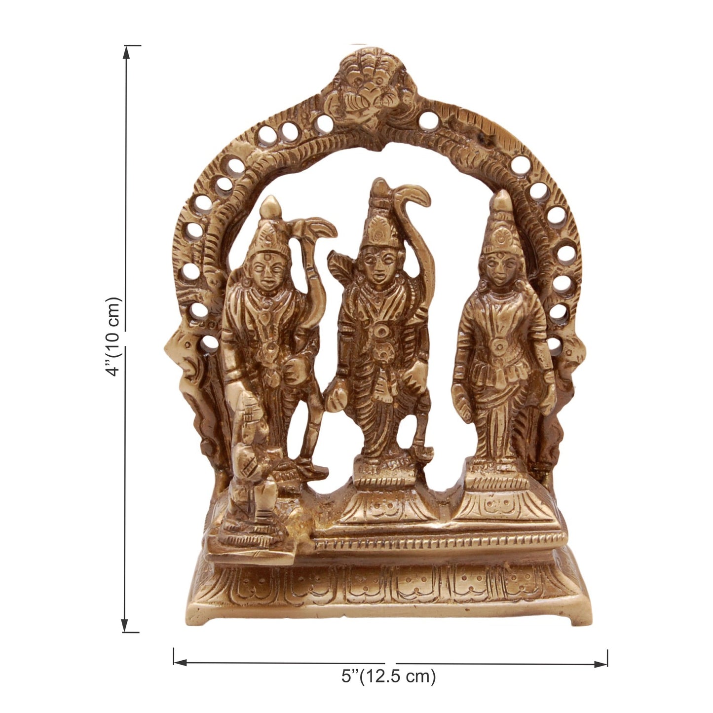 Brass Ram Darbar Idol, Standard, Antique Brown