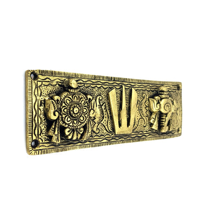 Brass Shankh Chakra Namah Wall Hanging