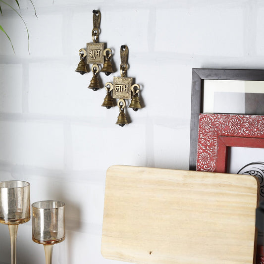 Brass Shubh Labh Door Hanging Bells Set