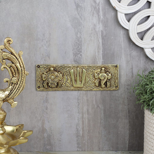 Brass Shankh Chakra Namah Wall Hanging