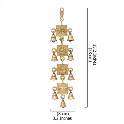 Brass Shubh Labh with Laxmi Ganesha Hanging Bells